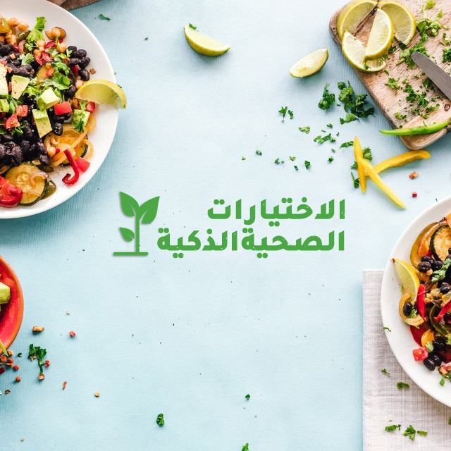  لماذا يجب عليك إضافة المزيد من الخيارات النباتية في قائمة طعامك