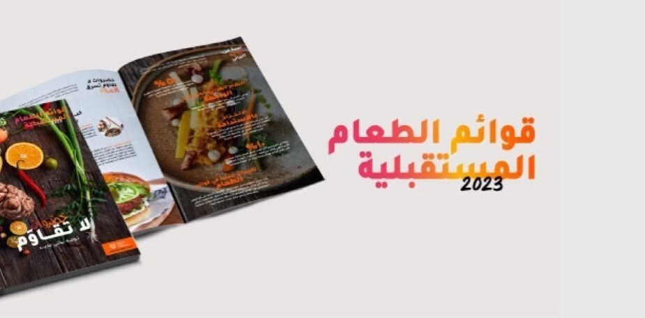 احصل على دليلك المجاني للخضروات التي لا تقاوم الآن