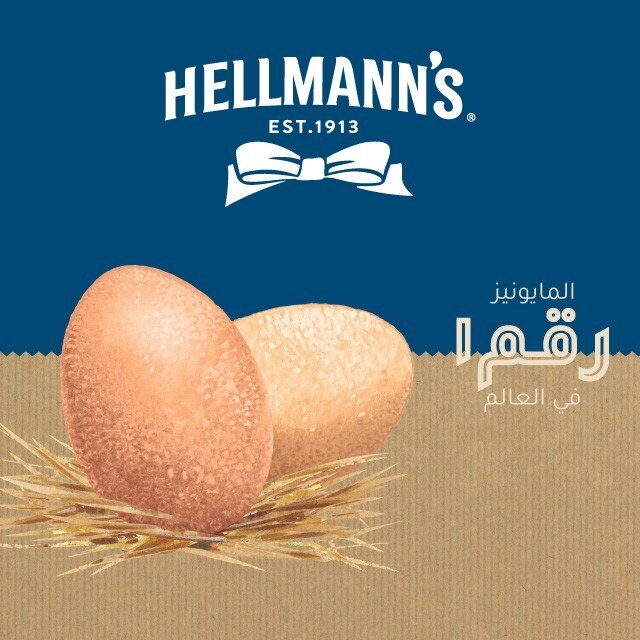 We prioritize sustainable sourcing of ingredients