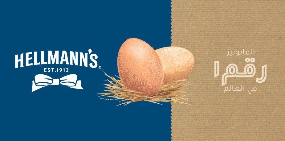 We prioritize sustainable sourcing of ingredients