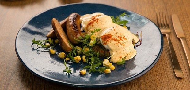 هولنديز حار