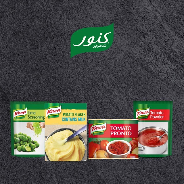 خصم 20 بالمئة على مجموعة كنور الملائمة!