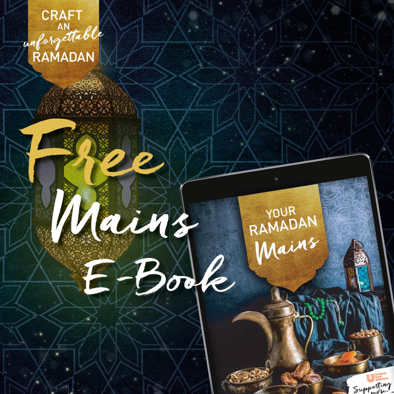 حمّل كتاب الوصفات الرمضانية مجاناً