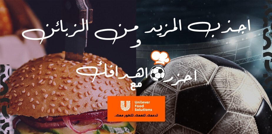 احدث الاتجهات 