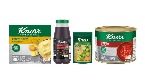 انظر منتجاتنا الكاملة