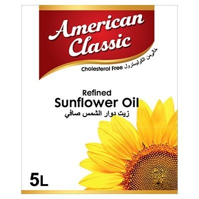 American Classic Sunflower Oil Refined Sq Pet (4x5L) - 