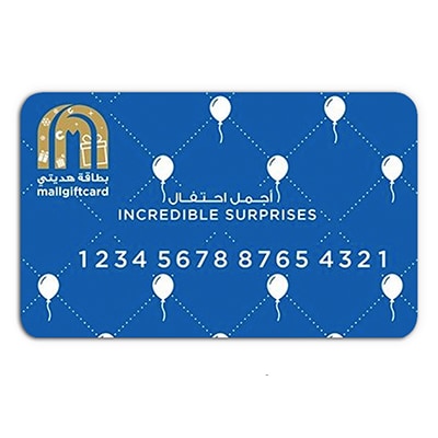 Mall Gift Card: 100 AED - 