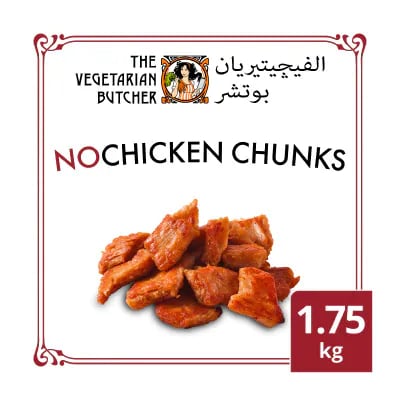 The Vegetarian Butcher NoChicken Chunks (1x1.75kg) - As yummy as the real chicken nuggets, The Vegetarian Butcher’s NoChicken Nuggets lets your diners munch on plant-based nuggets guilt-free.
