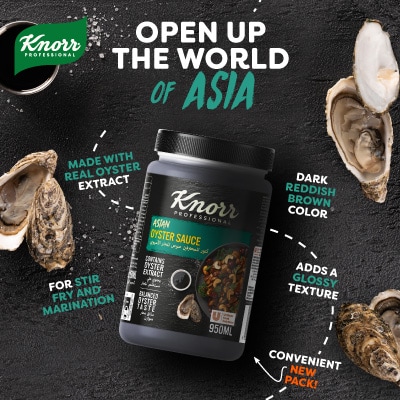 صوص المحار كنور ٦×۹٥۰ مل - 