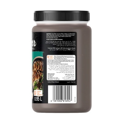 صوص الترياكي كنور ٦×۹٥۰ مل - 